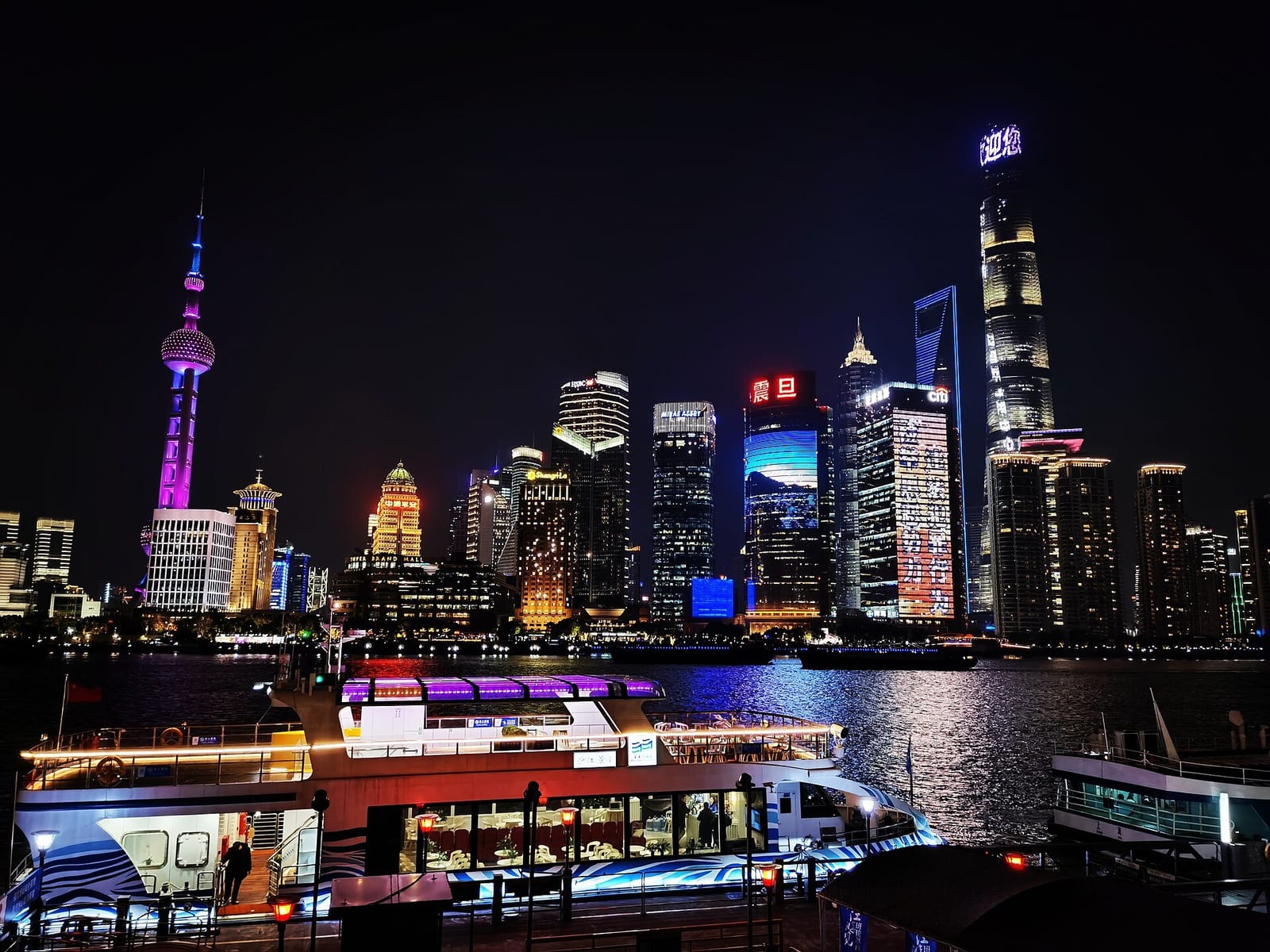 Shanghai's skyline across the Huangpu River