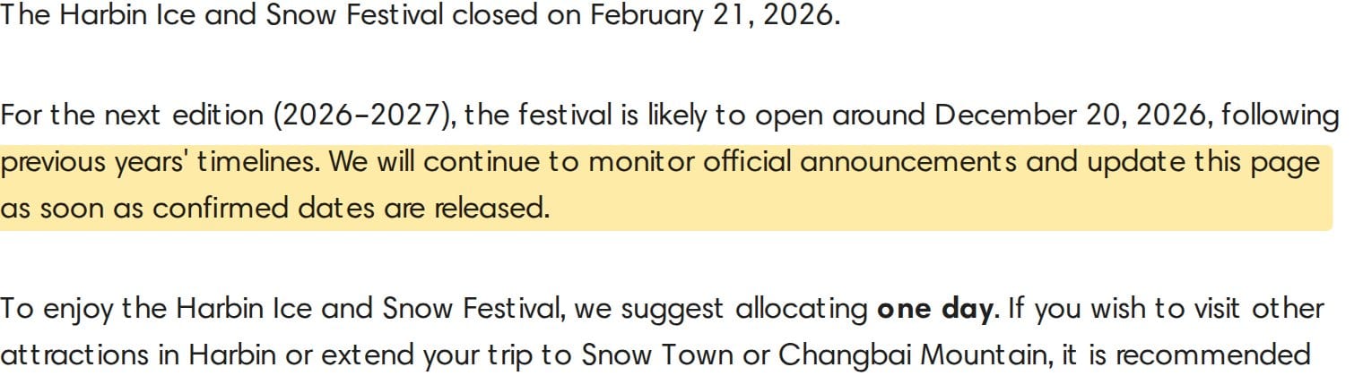 China Highlights' Harbin Ice and Snow Festival page stating it will monitor official announcements and update the page once confirmed dates are released